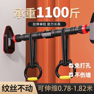 門上單槓男士室內健身器材家用練胸肌引體向上訓練器墻上免打孔桿 室內單槓 多功能室內引體向上機 臂力訓練加寬支架引體向上機