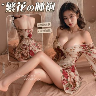 🌸秘密日記🌸臺灣24H出貨🔥情趣內衣 情趣衣服 性感古風深V睡袍 絲滑和服 透視睡裙 制服誘惑套裝 角色扮演 溫泉束腰