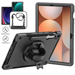 TPU 軍規保護殼 適 三星 Galaxy Tab S10 Lite S11 Ultra S10 FE A11 保護套