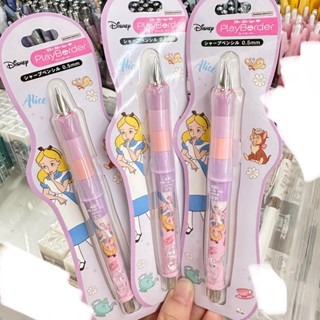 🎏現貨🎏 日本製 迪士尼 美人魚 愛麗絲 自動鉛筆 搖搖筆 0.5mm 日本代購 disney 維尼 大白 文具小物