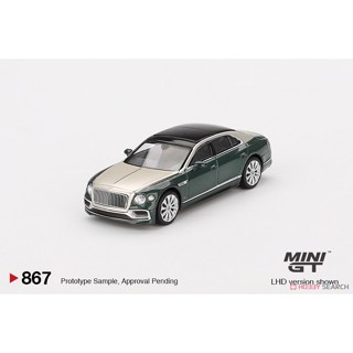 MINIGT 1/64 賓利 Flying Spur 左駕 東海模型
