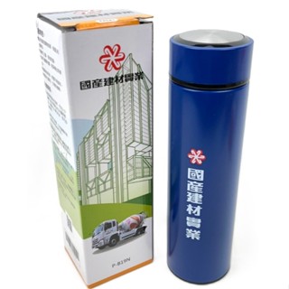 保溫瓶 可泡茶 有濾網 不鏽鋼超真空保溫杯490ml 1盒100
