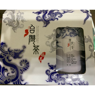梨山茶品級手採高山茶禮盒 青花瓷梨山茶（75gx2罐) 茶葉禮盒 送禮推薦首選好禮