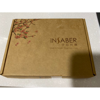 伊莎貝爾手工香皂4入組禮盒