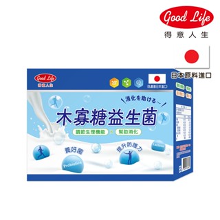 【得意人生】日本進口木寡糖乳酸菌粉 2g (30包/盒)