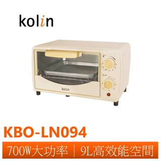 【Kolin 歌林】9L 電烤箱 KBO-LN094