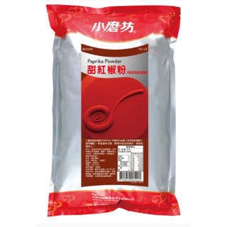 【美食獵人】 小磨坊甜紅椒粉 小磨坊 甜紅椒粉 匈牙利紅椒粉 1kg