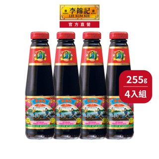 【李錦記】舊莊特級蠔油 255g 4入組