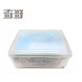 奇哥chickabiddy 彩色兒童木醣醇牙線棒-50入/盒 獨立包裝