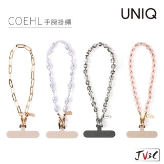 UNIQ COEHL 手機通用手腕掛繩 掛繩 手機掛繩 手掛繩 背貼掛繩 手機殼掛繩 無孔掛繩 腕掛繩 手掛 掛環