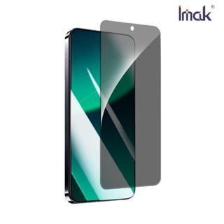 Xiaomi 小米 14T 5G / Xiaomi 小米 14T Pro 5G 防窺玻璃貼 螢幕貼 鋼化膜