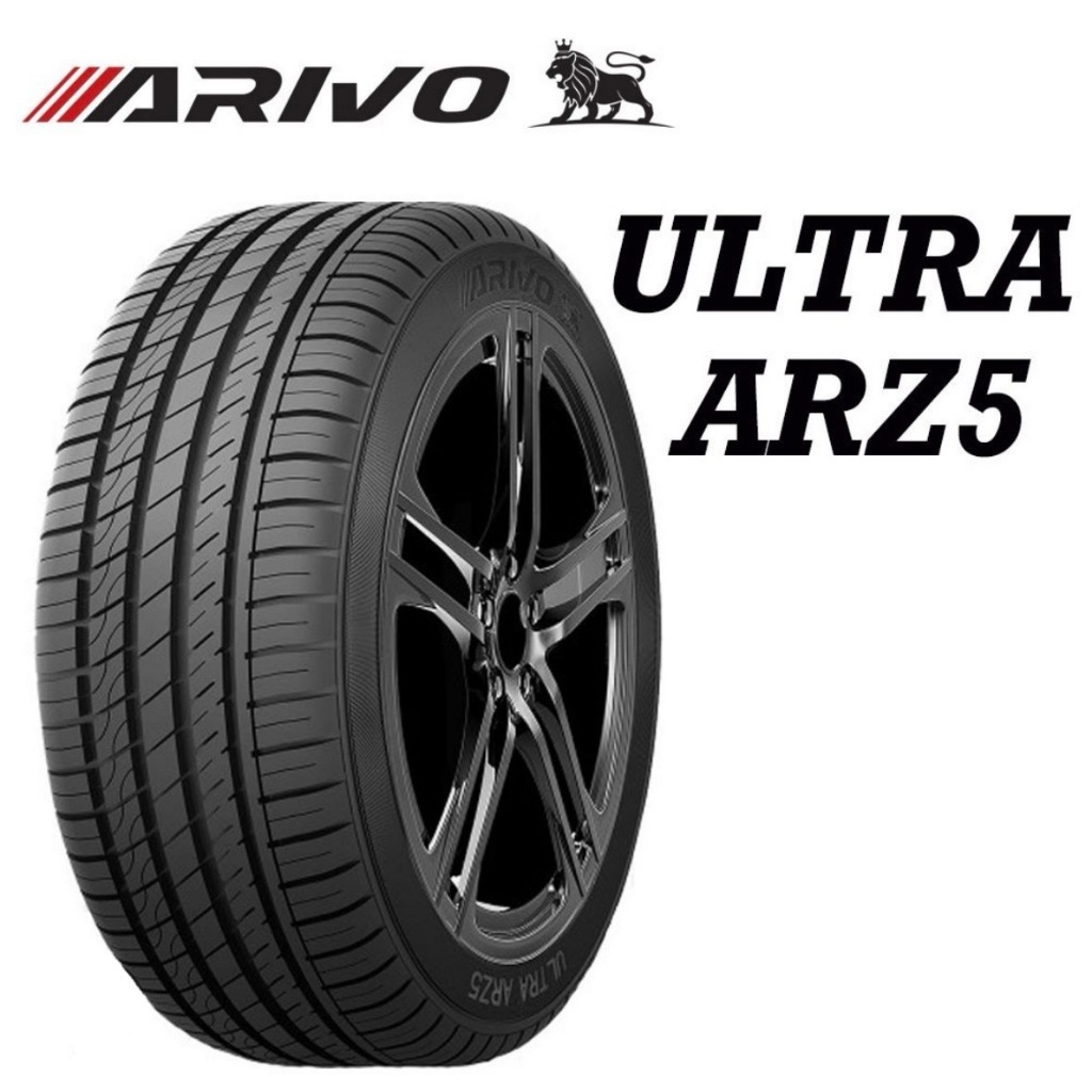 超便宜輪胎 30年老店  ULTRA  ARZ5 255/45/19 英國獅王 ARIVO 完工 專業施工 輪胎保固