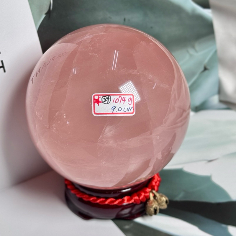 頂級六芒星粉水晶球 24號 9公分 1074公克 星光粉 六芒星粉晶球 粉水晶 粉水晶球 六芒星 粉水晶石 水晶球