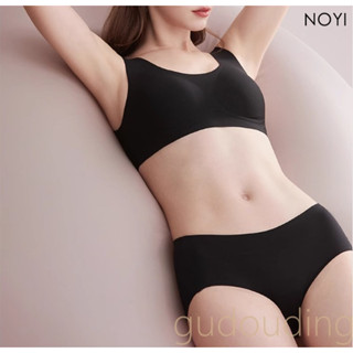 挪藝noyi 8801黑色運動型內衣後扣無痕內衣舒適裸感內衣瑜伽內衣高度支撐完整包覆不位移不曝光吸濕排汗內衣動靜皆宜內衣