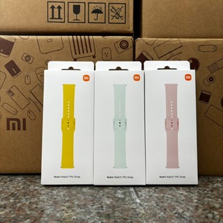⚡台灣小米公司貨⚡ 小米 Redmi Watch TPU 錶帶 紅米手錶 5 Active 5 Lite