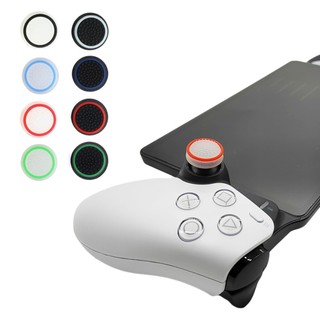 PlayStation Portal PS4 PS5 PRO 搖桿帽 蘑菇帽 搖桿保護套 Xbox 搖桿保護帽