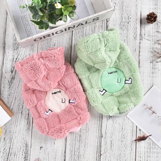 【多多的店】現貨 寵物用品 冬季新款 XS-4L 狗衣服 寵物衣服 狗背心 寬鬆 防掉毛 狗衣服 中型犬 小型犬 中小型