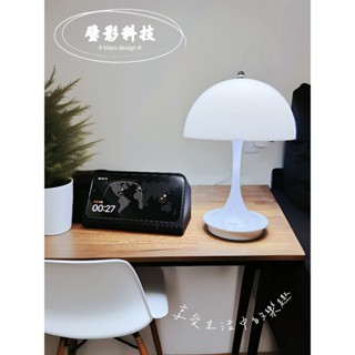 【蘑菇檯燈 | 北歐丹麥花苞燈 | 臺灣現貨】⏾⋆潘朵拉 ins氛圍花苞燈 三色可調光LED夜燈 氛圍小夜