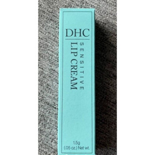 DHC 純欖護唇膏(敏弱唇用) 1.5g