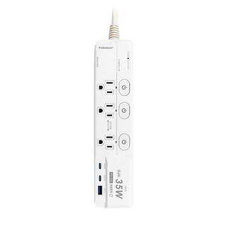 【Palladium安全達人】 C-89PAL 4開3插3P 35W 氮化鎵USB超級閃充延長線