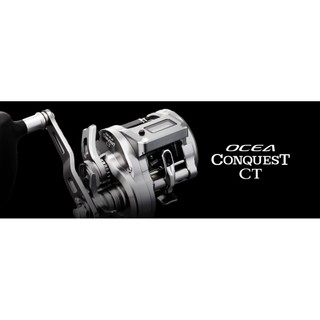 【民辰商行】24-26年 SHIMANO OCEA CONQUEST CT 船釣 計米式捲線器 數位計米器 雙軸捲線器