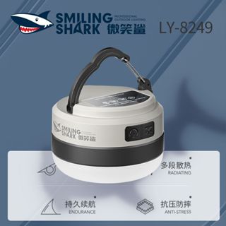 【YoRi】LED露營燈 露營掛燈 帳篷燈 LED燈 營燈 野營燈 防水戶外庭院燈 照明燈 營地燈 露營小燈 擺攤燈