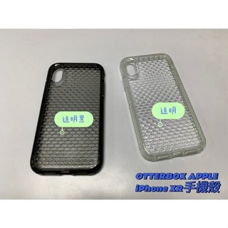 ☆【OTTERBOX 蘋果 Apple 手機殼 iPhone XR 】☆幾何透明 高防撞保護殼 防摔 空壓殼 透明護殼