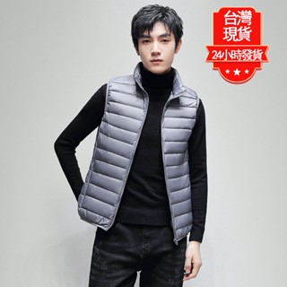 【臺灣現貨】送收納袋！男女生白鴨絨背心 情侶款羽絨背心 男生背心 保暖外套 無袖背心 白鴨絨無袖外套 秋冬背心 馬甲背心