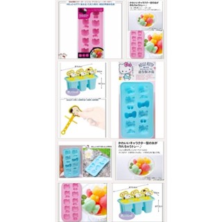 冰棒模 冰棒 史努比 HELLO KITTY製冰盒 製冰器 凱蒂貓冰塊模具 巧克力模具 造型 正版授權商品 牛牛ㄉ媽