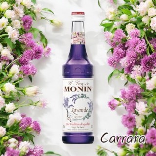 【卡拉拉咖啡精品】Monin 糖漿 薰衣草 700ml (超商限購2瓶）