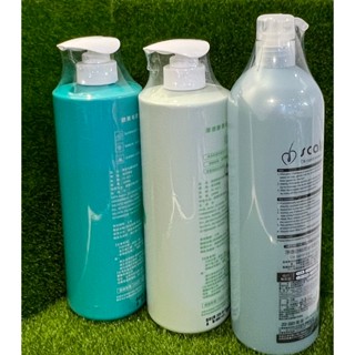 涼感酵素毛囊洗髮精 淨透白柚控油洗髮精 涼感頭皮SPA面膜護髮素 留蘭香頭皮調理洗髮精 深層洗#控油洗#頭皮系列