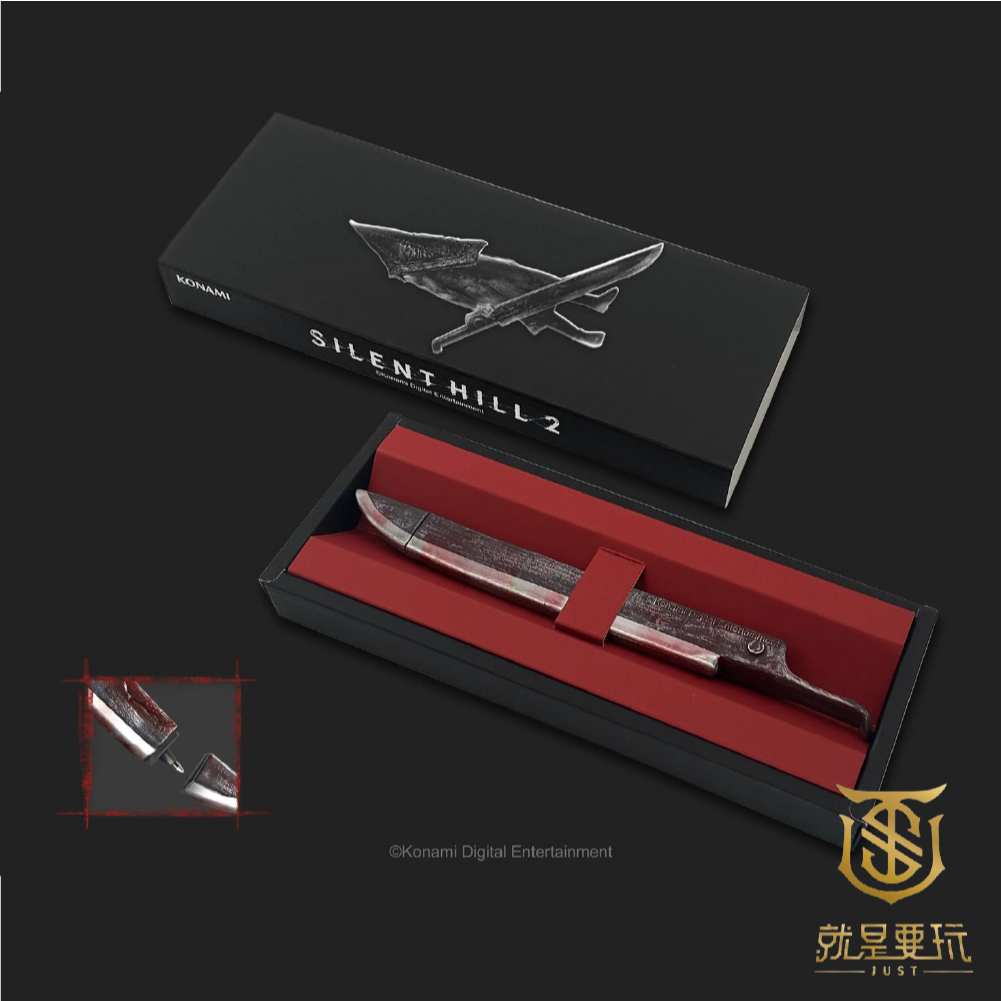 【就是要玩】PS 索尼 特典 沉默之丘 大砍刀 造型原子筆 原子筆 SilentHill2 寂靜之丘 三角頭