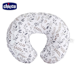 chicco-Boppy純棉多功能授乳枕 哺乳枕