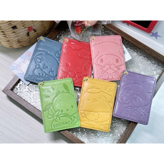 現貨 日本 三麗鷗 Sanrio 牛皮 卡片套 卡片夾 證件套 行李吊牌 識別證 kitty 美樂蒂 大耳狗 庫洛米
