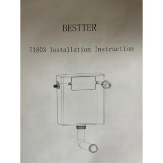 馬桶零件 進水器 排水器 按鈕 套組水箱