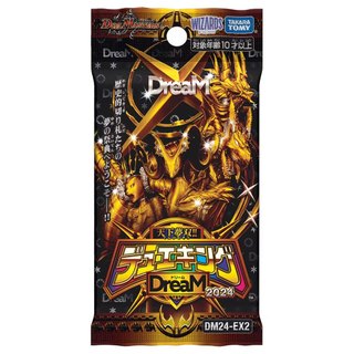 Duel Masters決鬥王 DM24 EX2 天下夢雙 補充包 DM93243
