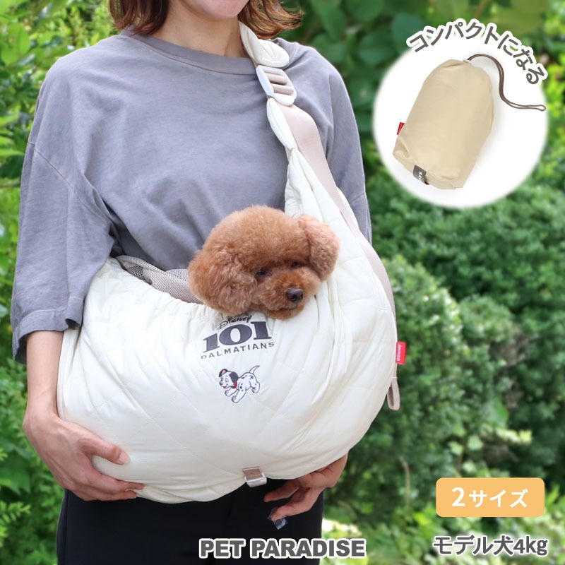 【PET PARADISE】寵物外出斜背袋鼠包 (S/M)｜DISNEY 101忠狗 2024新款 寵物精品 寵物背包