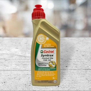 『雙B機油』CASTROL 75W140 SYNTRAX 差速器油 齒輪油 適用 BMW BENZ c63 235.61