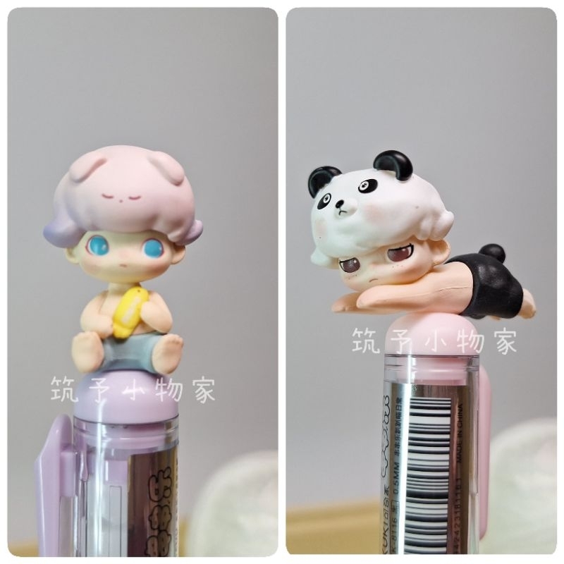 🗨筑予小物▪️文具▪️泡泡瑪特改娃萌粒坐姿抱魚Dimoo/趴趴熊貓Dimoo 0.5黑色串串筆