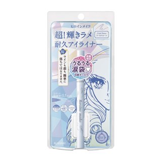 新品現貨【KISS ME花漾美姬 】超！持久極細抗暈眼線液筆 鑽光系10極光銀