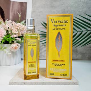 L'OCCITANE 歐舒丹 夏戀果漾馬鞭草淡香水100ml 附專櫃紙袋 公司貨 ⭐5438美妝⭐