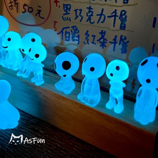 《AsFun》發光留言板🧧贈12色筆 樹精靈 宮崎駿 🔅記事板 小夜燈 壓克力留言板 店面佈置 畢業禮物 寫字板