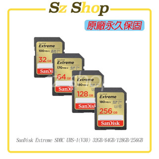 SanDisk Extreme SDXC UHS-1(V30) 32GB / 64GB / 128GB / 256GB