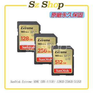 SanDisk Extreme SDXC UHS-1(V30) 128GB / 256GB / 512GB