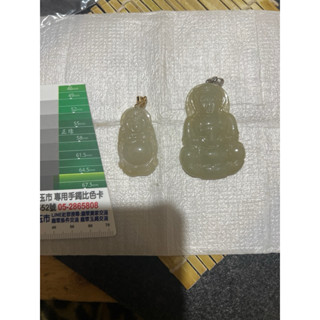 ｛純翠亭｝夫妻款冰黃觀音佛公對鍊、天然緬甸翡翠a貨、細糯化冰膠黃翡