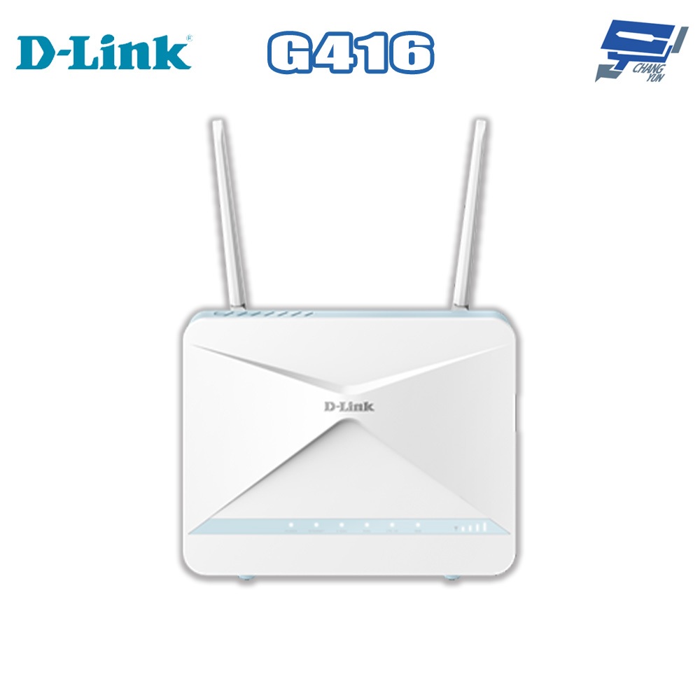 昌運監視器 D-LINK 友訊 G416 4G LTE Cat.6 AX1500 無線路由器