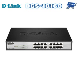 昌運監視器 D-LINK 友訊 DGS-1016C 非網管節能型網路交換器
