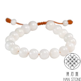【漢石齋】天然石英岩玉 手珠手串(10mm/18pcs)