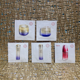SHISEIDO 資生堂 激抗衡 亮採緊 緊緻露霜 緊緻乳N 紅妍超導循環肌活露 輕盈 豐潤 1.5ml試用包
