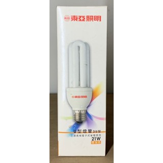 出清品─東亞 飛利浦 寶島 U型燈管 21W 23W 黃光 寶島U型燈管 白光 110V